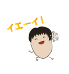 アゴ美ちゃんスタンプ第二弾（個別スタンプ：39）