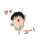 アゴ美ちゃんスタンプ第二弾（個別スタンプ：40）