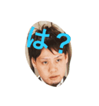 げんきくんのスタンプ（個別スタンプ：3）