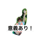 げんきくんのスタンプ（個別スタンプ：5）