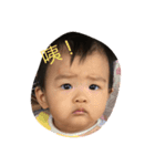 hi little p（個別スタンプ：1）
