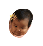 hi little p（個別スタンプ：6）
