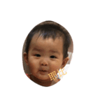 hi little p（個別スタンプ：7）