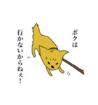 チワワのスタンプです（個別スタンプ：3）