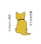 チワワのスタンプです（個別スタンプ：4）