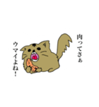 チワワのスタンプです（個別スタンプ：6）