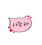 手書きハングル(韓国語)（個別スタンプ：12）
