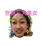 ビッグとキャリー（個別スタンプ：12）
