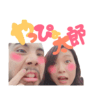 tsuguchi＆makuchi（個別スタンプ：5）
