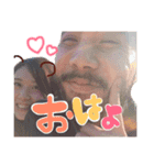 tsuguchi＆makuchi（個別スタンプ：11）