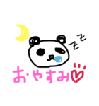 ゆるパンダの日常会話（個別スタンプ：2）