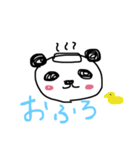 ゆるパンダの日常会話（個別スタンプ：5）