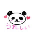 ゆるパンダの日常会話（個別スタンプ：8）