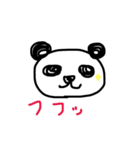 ゆるパンダの日常会話（個別スタンプ：9）