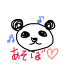 ゆるパンダの日常会話（個別スタンプ：11）