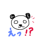 ゆるパンダの日常会話（個別スタンプ：12）