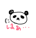 ゆるパンダの日常会話（個別スタンプ：16）