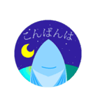 魚ちゃんの観察日記2 (日本語)（個別スタンプ：6）