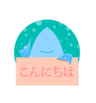 魚ちゃんの観察日記2 (日本語)（個別スタンプ：7）