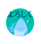 魚ちゃんの観察日記2 (日本語)（個別スタンプ：9）