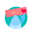 魚ちゃんの観察日記2 (日本語)（個別スタンプ：10）