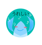 魚ちゃんの観察日記2 (日本語)（個別スタンプ：32）