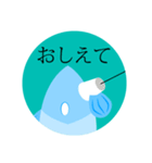 魚ちゃんの観察日記2 (日本語)（個別スタンプ：37）