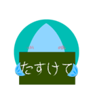 魚ちゃんの観察日記2 (日本語)（個別スタンプ：39）