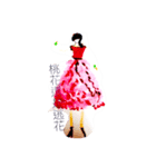 fashion style（個別スタンプ：4）