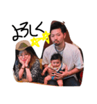 koura family（個別スタンプ：2）
