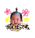 koura family（個別スタンプ：4）