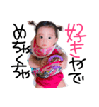 koura family（個別スタンプ：5）