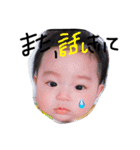 koura family（個別スタンプ：9）