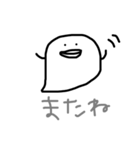 とりあえずマイペースに生きます（個別スタンプ：5）