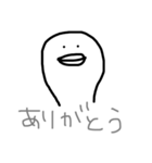 とりあえずマイペースに生きます（個別スタンプ：7）