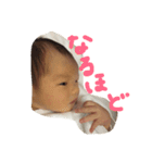 MyDaughter(Newborn)（個別スタンプ：3）