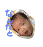 MyDaughter(Newborn)（個別スタンプ：4）