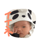 MyDaughter(Newborn)（個別スタンプ：7）