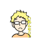 金髪メガネ（個別スタンプ：4）