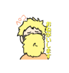 金髪メガネ（個別スタンプ：5）