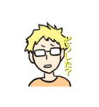 金髪メガネ（個別スタンプ：8）