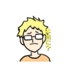 金髪メガネ（個別スタンプ：10）