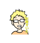 金髪メガネ（個別スタンプ：16）