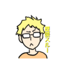 金髪メガネ（個別スタンプ：25）