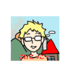 金髪メガネ（個別スタンプ：27）
