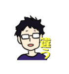 金髪メガネ（個別スタンプ：37）