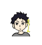 金髪メガネ（個別スタンプ：38）