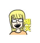 金髪メガネ（個別スタンプ：39）