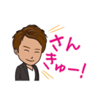 小林しゃちょーの自由すぎる☆HAPPY LIFE（個別スタンプ：4）