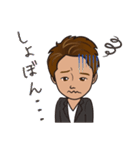 小林しゃちょーの自由すぎる☆HAPPY LIFE（個別スタンプ：9）